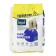 Repair composition Bergauf Easy Master, 5kg