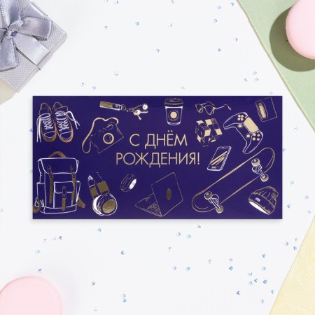 Money envelope "Happy Birthday!" blue, 16.5 x 8 cm-1