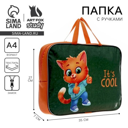 A4 notebook folder on lightning textiles 70mm 350 x 270 "September 1: cat"
