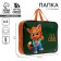 A4 notebook folder on lightning textiles 70mm 350 x 270 "September 1: cat"