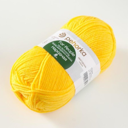 Yarn "Narodnaya" 30% wool, 70% acrylic volume 220m/100g (118-sunflower)-2