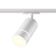 TRUKENA Lamp ELINA, 9W GU10, 1-F, white color