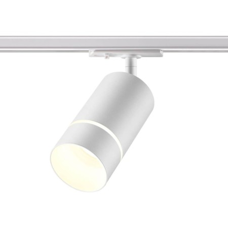 TRUKENA Lamp ELINA, 9W GU10, 1-F, white color