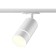 TRUKENA Lamp ELINA, 9W GU10, 1-F, white color