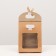 Box-pack, craft, with a window, 16 x 12 x 6 cm