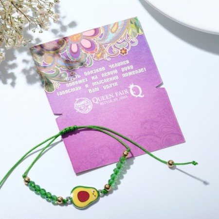 Bracelet "Beads" trend, sweet avocado, green, l = 7-2