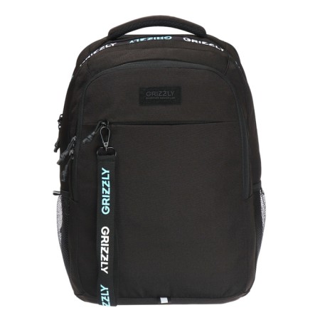 Youth backpack 42 x 31 x 22 cm, Grizzly, ergonomic back, laptop department, black-2