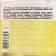 Two soap for hair and body "chamomile", bath, Dobroparov 450 ml