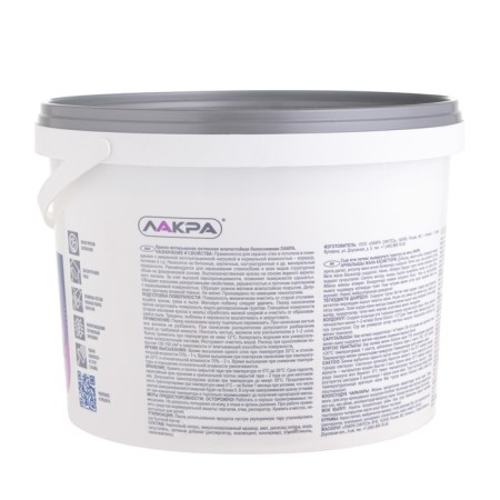 Paint water-dispersion lacra Latex interior moisture-resistant 14kg-3