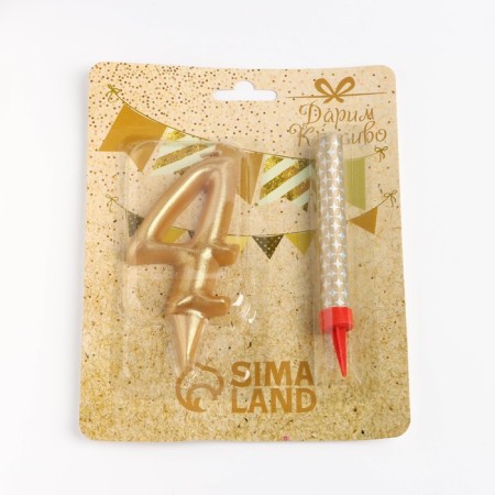 Set a candle for a cake number 4 giant, gold, with a fountain, 9.5 cm-3