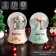 Souvenir Polystone Water Ball Light, Music "Bear and Girl" MIX 12x8x8 cm