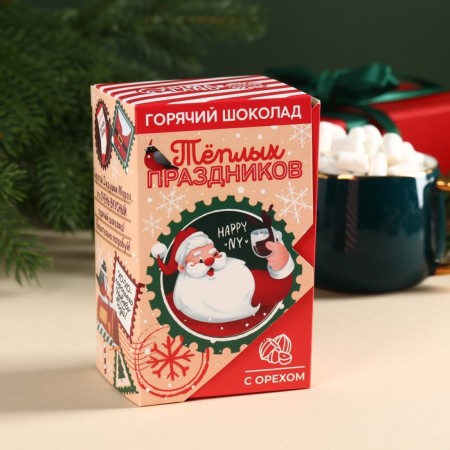 Hot chocolate in the box of “warm holidays”, 125 g (5 pcs. X 25 g).