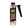 Cleaner of diesel nozzles Astrohim, 300 ml, AS - 191