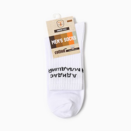 Male socks, white color, size 27-2