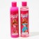 Gift set of Cosmetics Beach Party, shower gel 250 ml and bath foam 250 ml, Beauty Fox