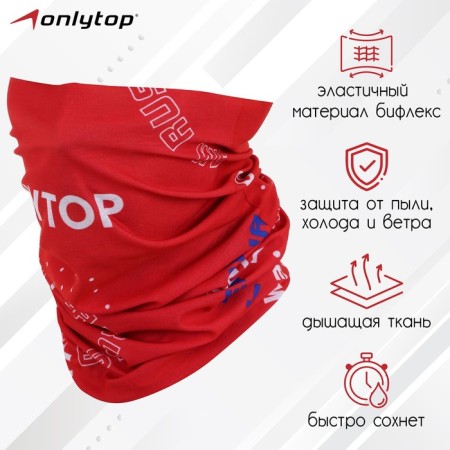 Trump-mask Onlytop