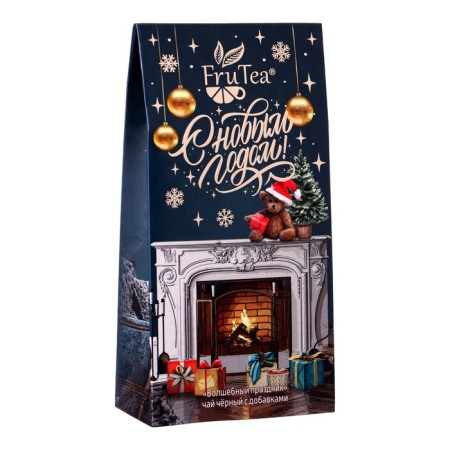 Black tea frutea "Magic holiday", 50 g