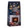 Black tea frutea "Magic holiday", 50 g