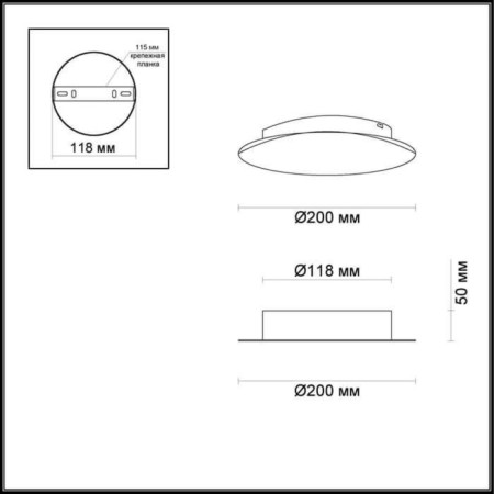SOLARIO 9W 3000K LED LED gold-2