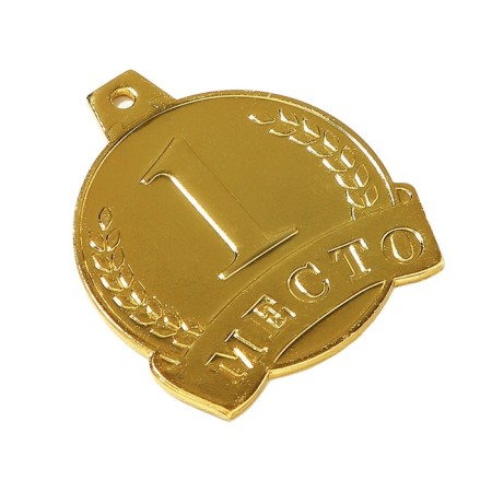 Prize medal 054 diam 4.5 cm. 1 place. The color of evil. Without a tape-3