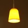 Lamp Bayerlux "Cylinder" E27 15W yellow 11x11x12-62 cm