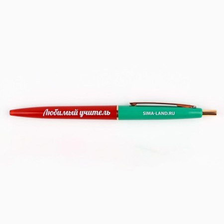 Handle Ball plastic automatic "Favorite Teacher", blue paste 0.7 mm-1