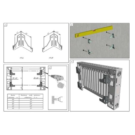 Wall bracket Buderus K9.2 Right white, with plastic inserts for 10/11 types-2