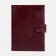 Cover on the Auto Document button, burgundy color