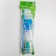 A set of brushes for the care of children's bottles, 5 objects, color mix