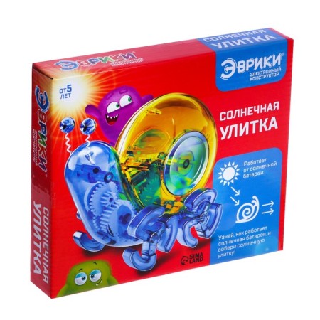 Electronic designer "Sunny Snail", on a sunny battery-4