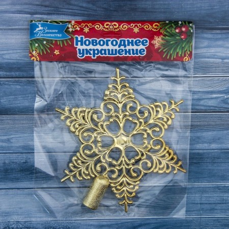 Top "Star" lace, 15x14 cm, gold-1
