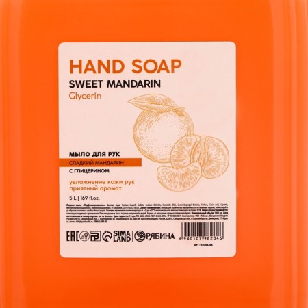 Liquid hand soap Russian benefit, 5 l, scent of sweet mandarin-4