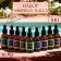 Aromaticoma, set (9 in 1), 30 ml "Wealth of aroma" No. 2