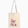 Bag Schoper "Kotik" 35 x 0.5 x 40, departure without lightning, without lining, white