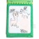 A book for drawing water reusable "Funny animals" with a water marker