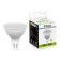 LED LED Feron, 5 W, G5.3, 4000 K, day white