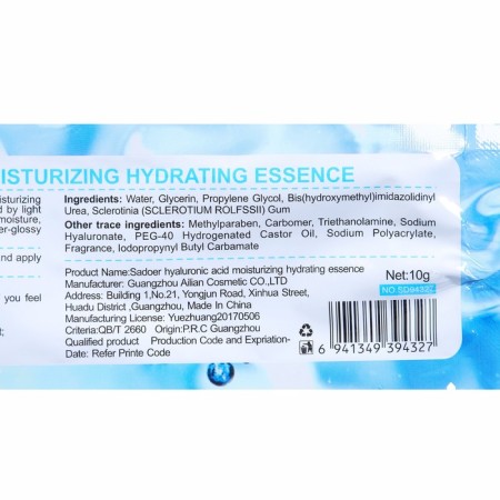 Hyaluronic acid reconstructor serum-recorder, 10 ml-2