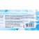 Hyaluronic acid reconstructor serum-recorder, 10 ml