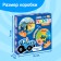 Smart Puzzles "Blue Tractor: Emotions", 5 puzzles, 30 details