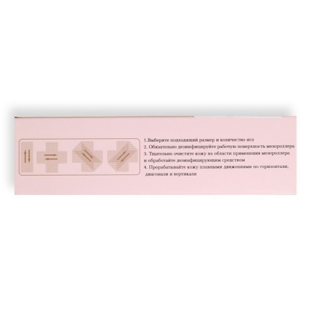 Mesoroller universal, 540 needles, 0.2 mm, black color-8