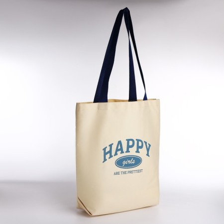 Bag Schoper Happy Girl, 40x12x38, beige color-3