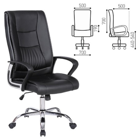 Office Office Brabix "Forward ex-570", chrome, eco-leather, black