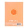 Notepad A6, 40 sheets in the Apricot Crush cage, hard cover, glossy lamination, offset block