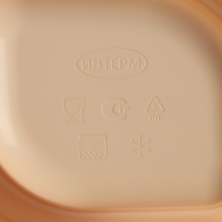 A barbecue dish with a saucer 30.3 × 21 × 2.5 cm, beige color-5