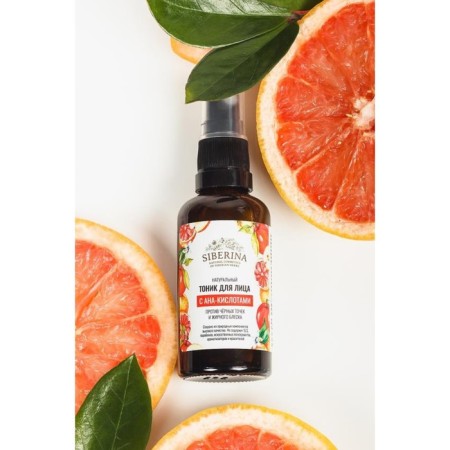Facial tonic with ana-acids against black dots and oily shine, 50 ml-2