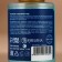 Ural Lab Persians Set of shower gels Happy New Year, 4x100