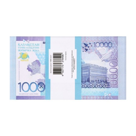 A pack of bills "10,000 tenge"-3
