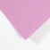 Foamiran Iranian 0.8-1 mm (lavender) 60x70 cm