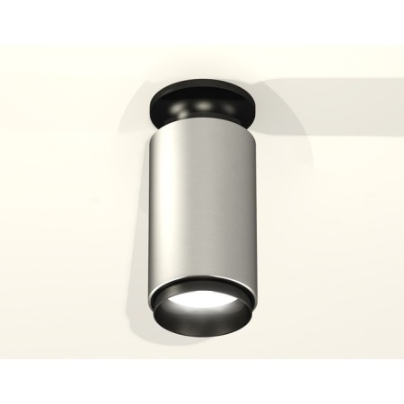 Ambrella Light, XS6324100, MR16 GU5.3 LED 10 W, Silver Sand, Black-2