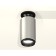 Ambrella Light, XS6324100, MR16 GU5.3 LED 10 W, Silver Sand, Black